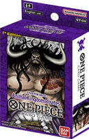 Super Pre-Release Starter Deck 4: Animal Kingdom Pirates (ST-04 PRE)