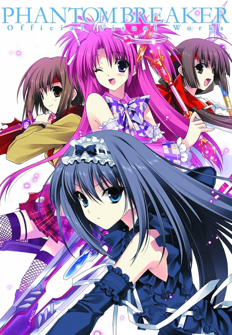 Phantom Breaker Official Visual Works SC