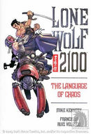 Lone Wolf 2100 The Language of Chaos GN