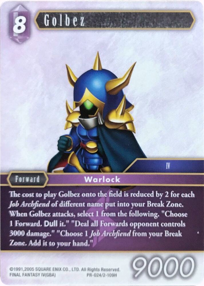 Golbez - PR-024/2-109H (Alternate Art Promo)