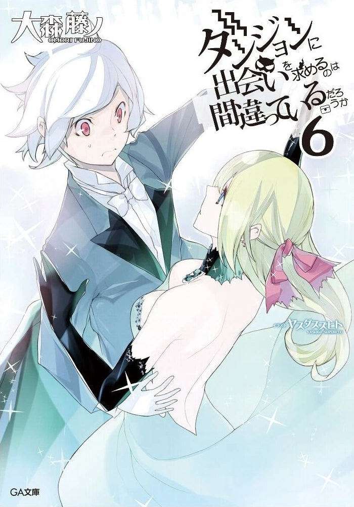 Is It Wrong to Try to Pick Up Girls in a Dungeon Light Novel SC Vol 06