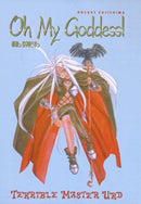 Oh My Goddess GN Terrible Master Urd