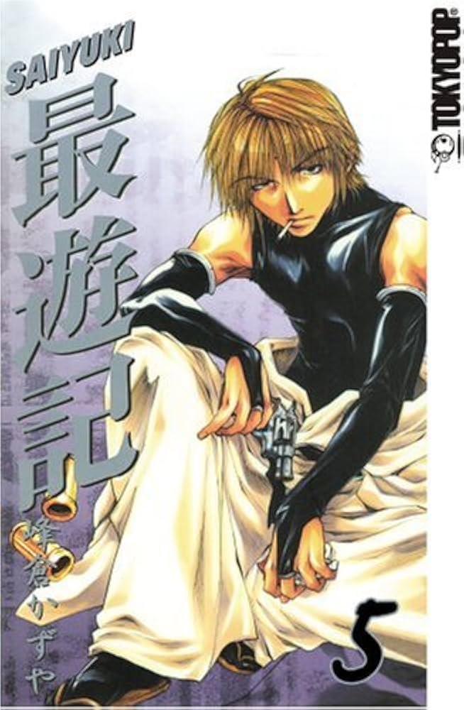 Saiyuki GN Vol 05