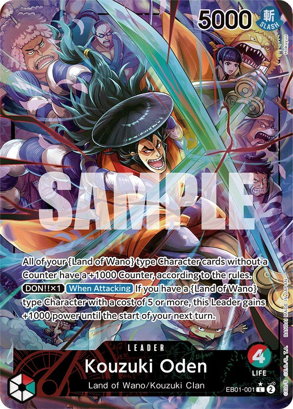 Kouzuki Oden (Alternate Art) [Extra Booster: Memorial Collection]