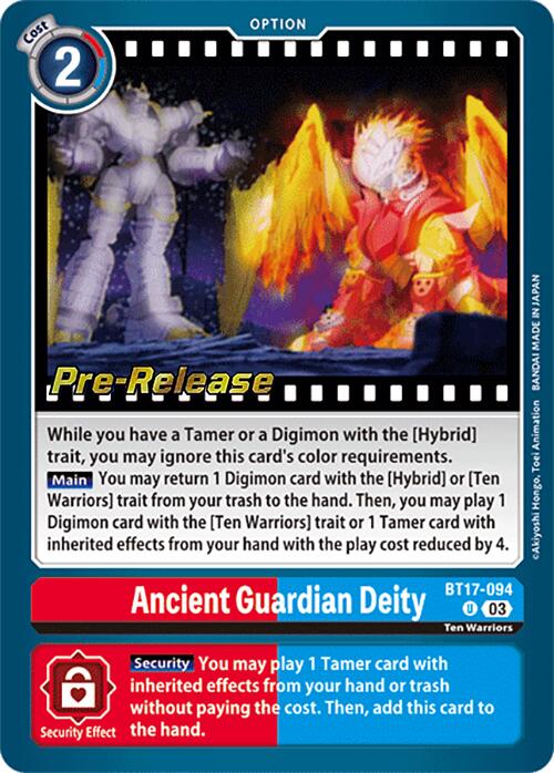 Ancient Guardian Deity [BT17-094] [Secret Crisis Pre-Release Cards]