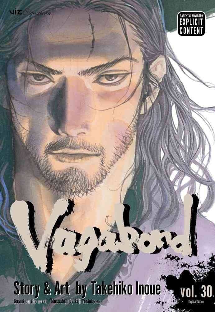 Vagabond GN Vol 30