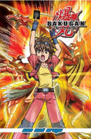 Bakugan Battle Brawlers: Dan and Drago