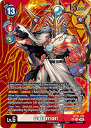 Gaiamon [BT21-101] (SP) [World Convergence]