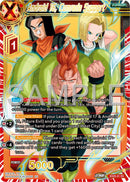 Android 16, Comrade Support (EX25-01) [Premium Anniversary Box 2025]