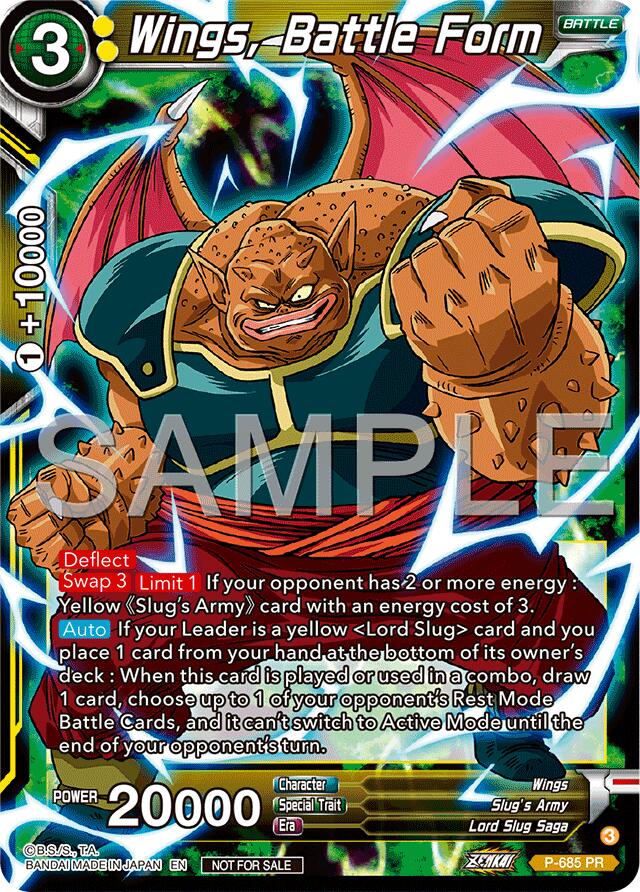 Wing, Battle Form (Zenkai Series Tournament Pack Vol.12) (P-685) [Tournament Promotion Cards]
