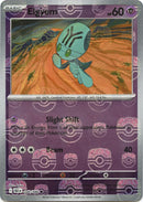 Elgyem (040/086) (Master Ball Pattern) [Scarlet & Violet: Black Bolt]