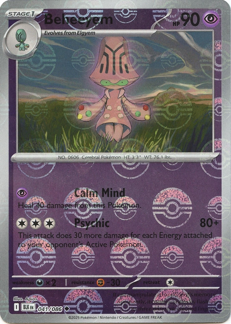 Beheeyem (041/086) (Poke Ball Pattern) [Scarlet & Violet: Black Bolt]