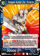 Tamagami Number One, Protector (BT28-048) [Prismatic Clash]