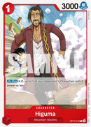Higuma [Carrying On His Will]