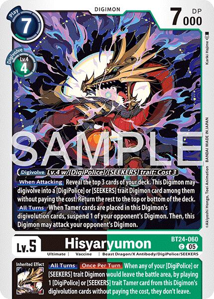 Hisyaryumon [BT24-060] [Time Stranger]