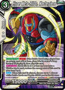 Hyper Meta-Rilldo, Masterpiece (BT29-112) [Fearsome Rivals]