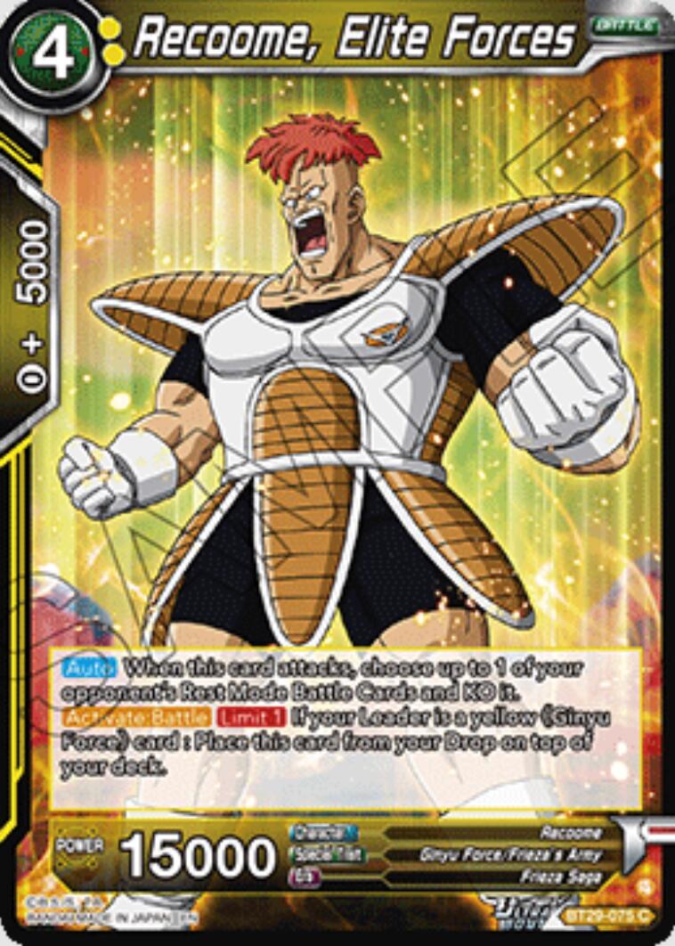 Recoome, Elite Forces (BT29-075) [Fearsome Rivals]