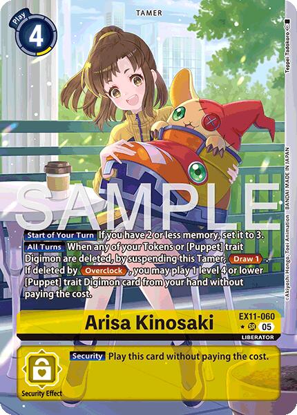 Arisa Kinosaki [EX11-060] (Alternate Art) [Dawn of Liberator]