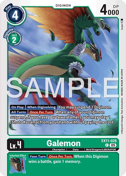 Galemon [EX11-028] [Dawn of Liberator]