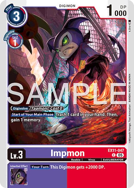 Impmon [EX11-047] [Dawn of Liberator]