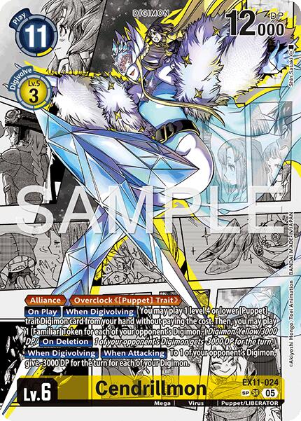 Cendrillmon [EX11-024] (SP) [Dawn of Liberator]