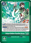 Unique Emblem: Guardian Vortex [EX11-072] (Limited Foil) [Dawn of Liberator]