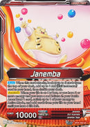 Janemba // Janemba, Blade of Hatred (BT31-002) [Impact Beyond Dimensions]
