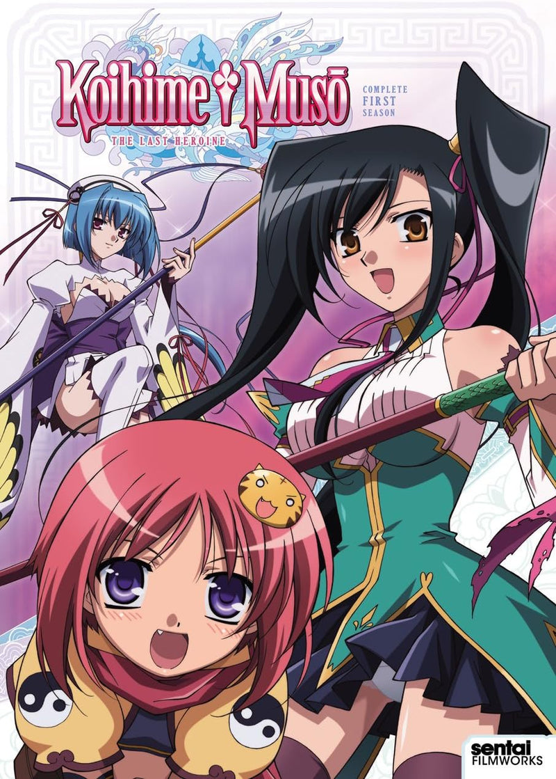 Koihime Muso: Complete Collection