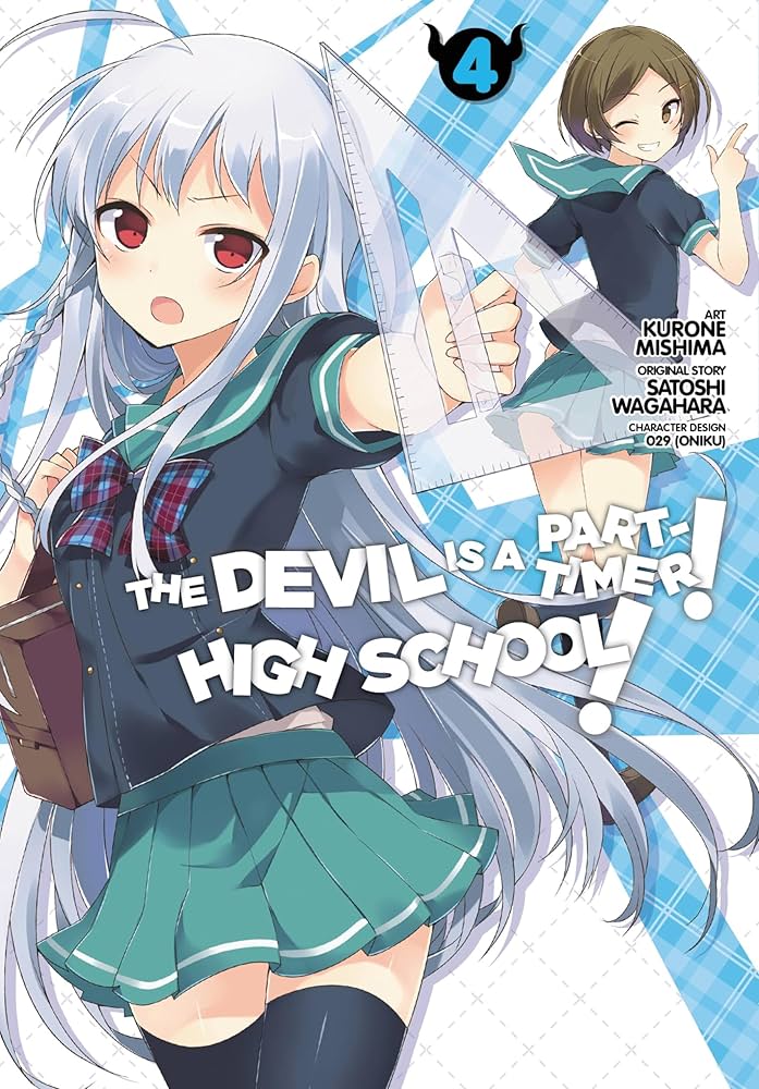 Devil Is A Part-Timer! High School! GN Vol 04