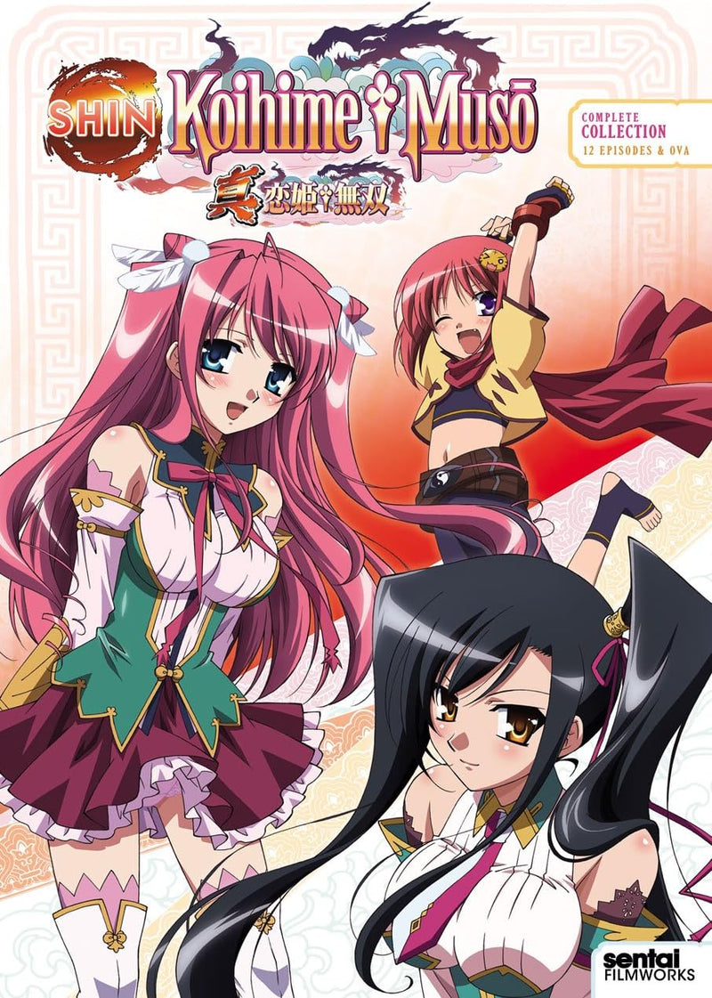 Shin Koihime Muso: Complete Collection