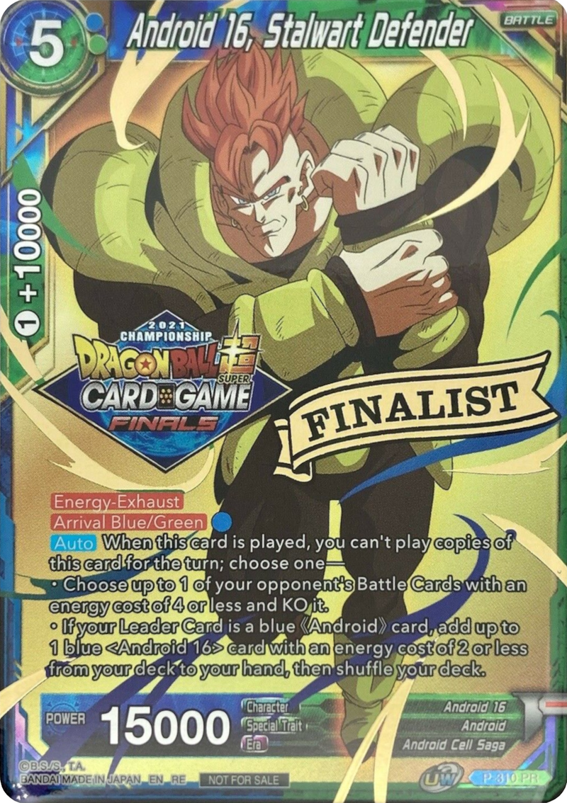 Android 16, Stalwart Defender (2021 Tournament Pack Vault Set - Finalist Gold Stamped) (P-310) [Tournament Promotion Cards]