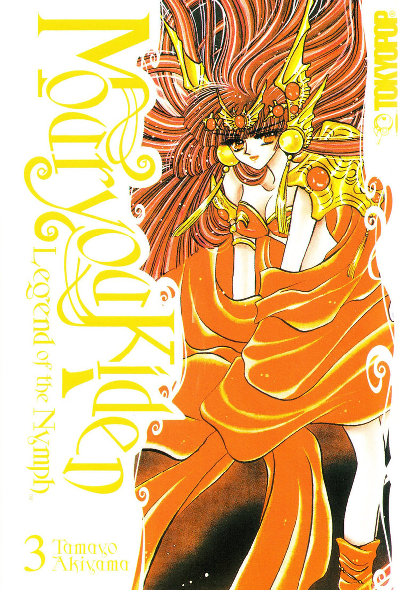 Mouryou Kiden Legend of the Nymph GN Vol 03