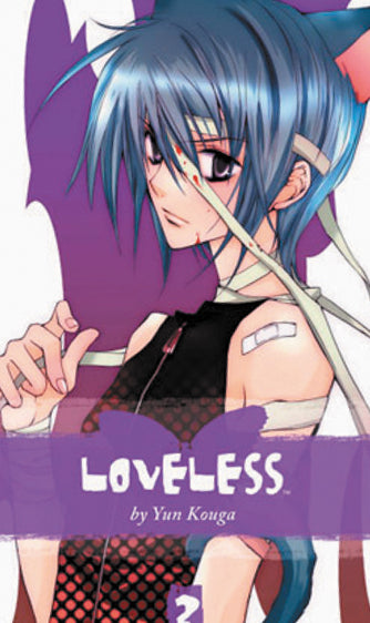 Loveless GN Vol 02