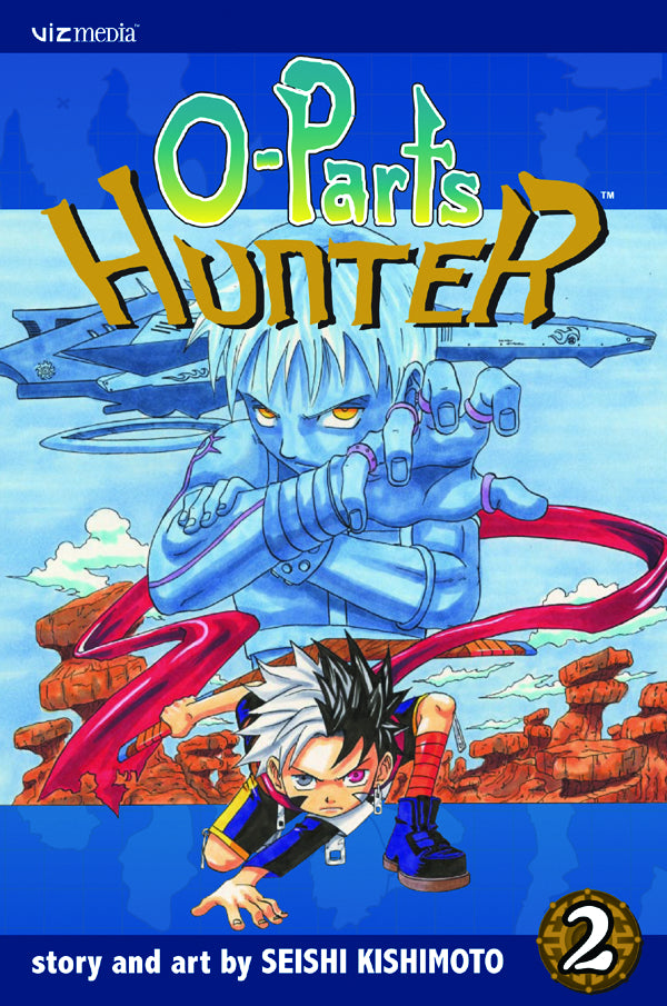 O-Parts Hunter Vol 02