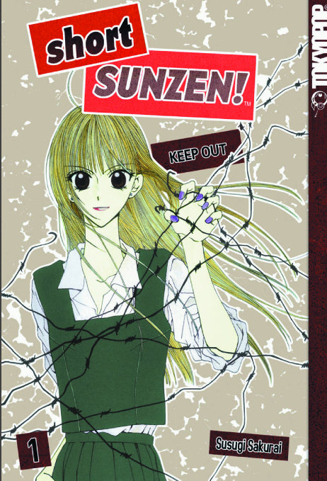 Short Sunzen GN Vol 01 Keep Out