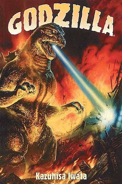 Godzilla TP (Damaged)