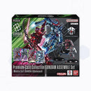 Premium Card Collection GUNDAM ASSEMBLE Set -Mobile Suit Gundam GQuuuuuuX-