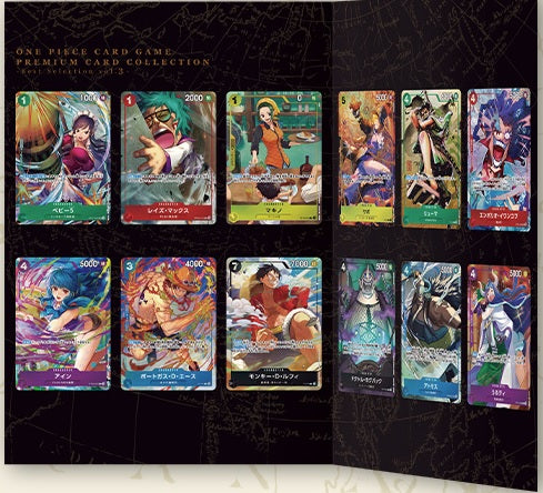 One Piece CG Premium Card Collection Best Selection Vol 3