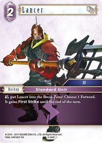 Lancer - 4-104R - Foil