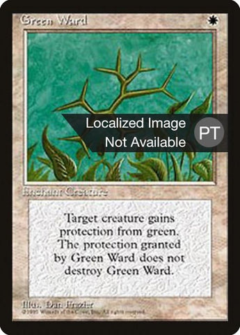 Green Ward [Fourth Edition (Foreign Black Border)] (Traditional Chinese)