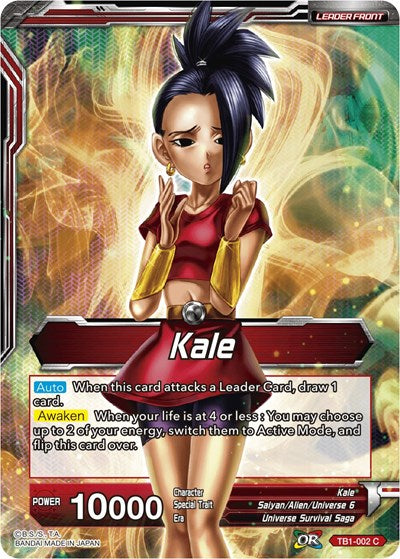 Kale // Lady of Destruction Kale [TB1-002]