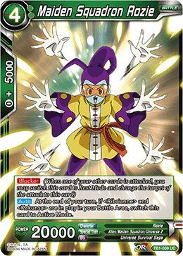 Maiden Squadron Rozie [TB1-059]