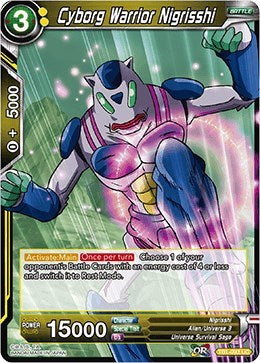 Cyborg Warrior Nigrisshi [TB1-093]