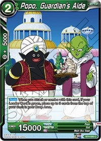 Popo, Guardian's Aide [BT4-056]