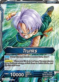 Trunks // Iron Vow Trunks [BT4-023]