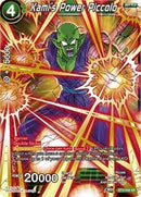 Kami's Power Piccolo [BT4-049]