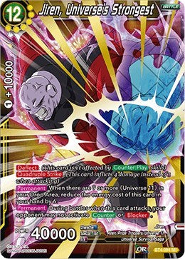 Jiren, Universe's Strongest [BT4-094]
