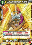 Doublechop Nam [TB2-059]