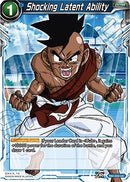 Shocking Latent Ability [TB2-033]