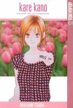 Kare Kano Vol 01